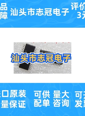 MAX1845EEI MAX8743EEI MAX8734AEEI