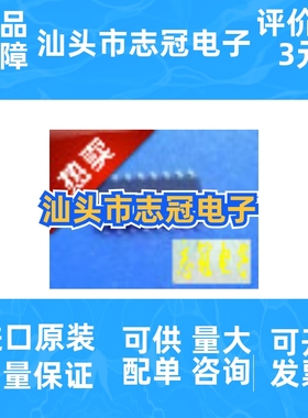 MAX9201ESE,MAX9164EUD,MAX9384EWP