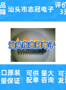 max3223ecpp   3223ecp    全新原装 进口现货