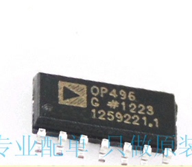 OP496 OP496G OP496GS  全新原装  可直拍