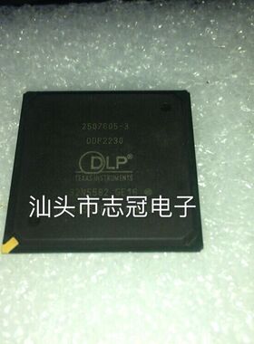 DDP2230   全新原装 进口