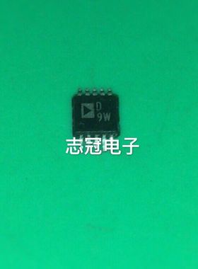 AD5304arm AD5304armz   D9W 全新原装 现货 可直拍
