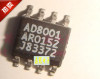 AD8001AR 全新原装  现货 价格咨询