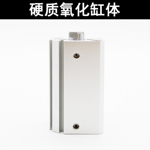 薄型气缸ACQ20-25*10X15X20X25X30X35X40X50X60X75X80X100-S-B