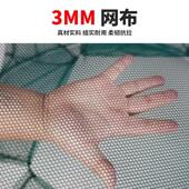 折叠笼虾笼只进不出黄鳝鱼网抬网搬网抬网渔网捕鱼龙虾网https