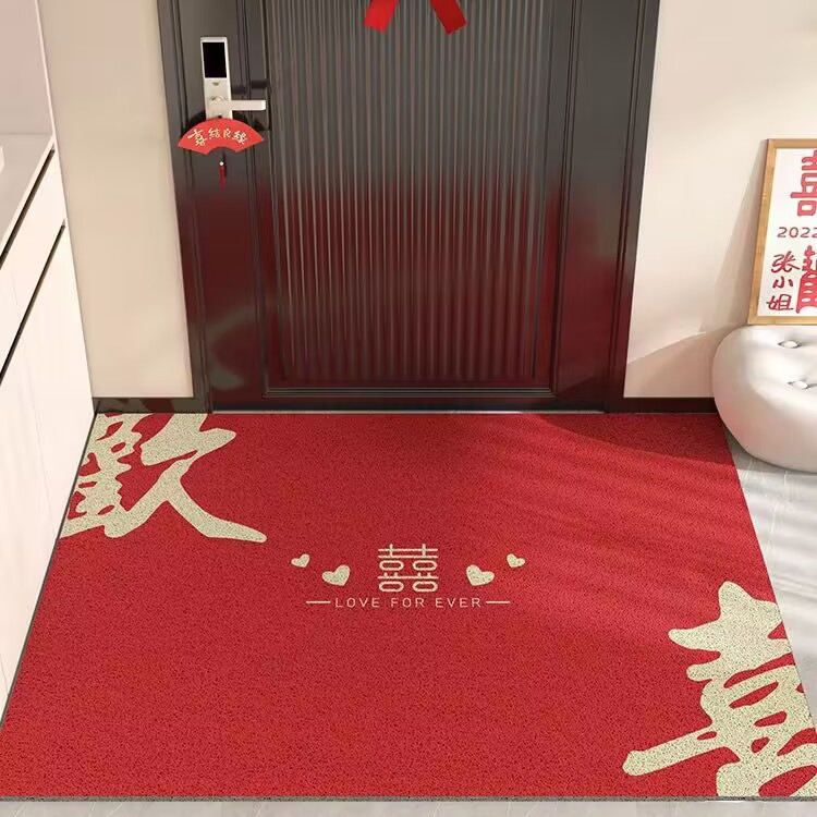 结婚地垫红色喜庆丝圈门垫新婚地毯婚房门口喜垫家用入户防滑脚垫