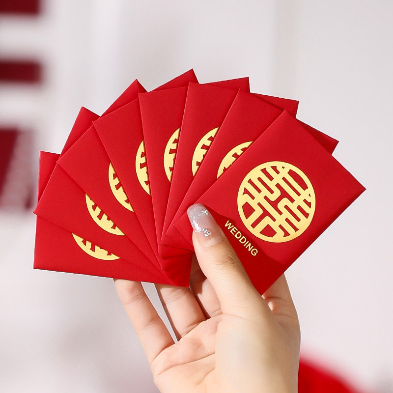 新款结婚专用接亲迷你利是封创意2025封婚礼堵门塞门小红包袋中式
