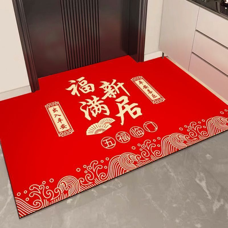 新款 红色喜庆家用玄关入户进门垫厂家供应易打理硅藻泥门口地垫
