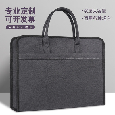大容量防水帆布商务手提资料袋