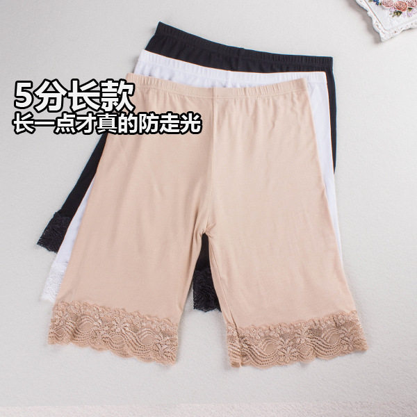 胖mm加肥加大码五分防走光安全裤打底裤女 夏薄款加长保险裤200斤在类目 女装/女士精品, 裤子, 打底裤中 - 来自Buy2taobao.com提供专业的淘宝代购服务