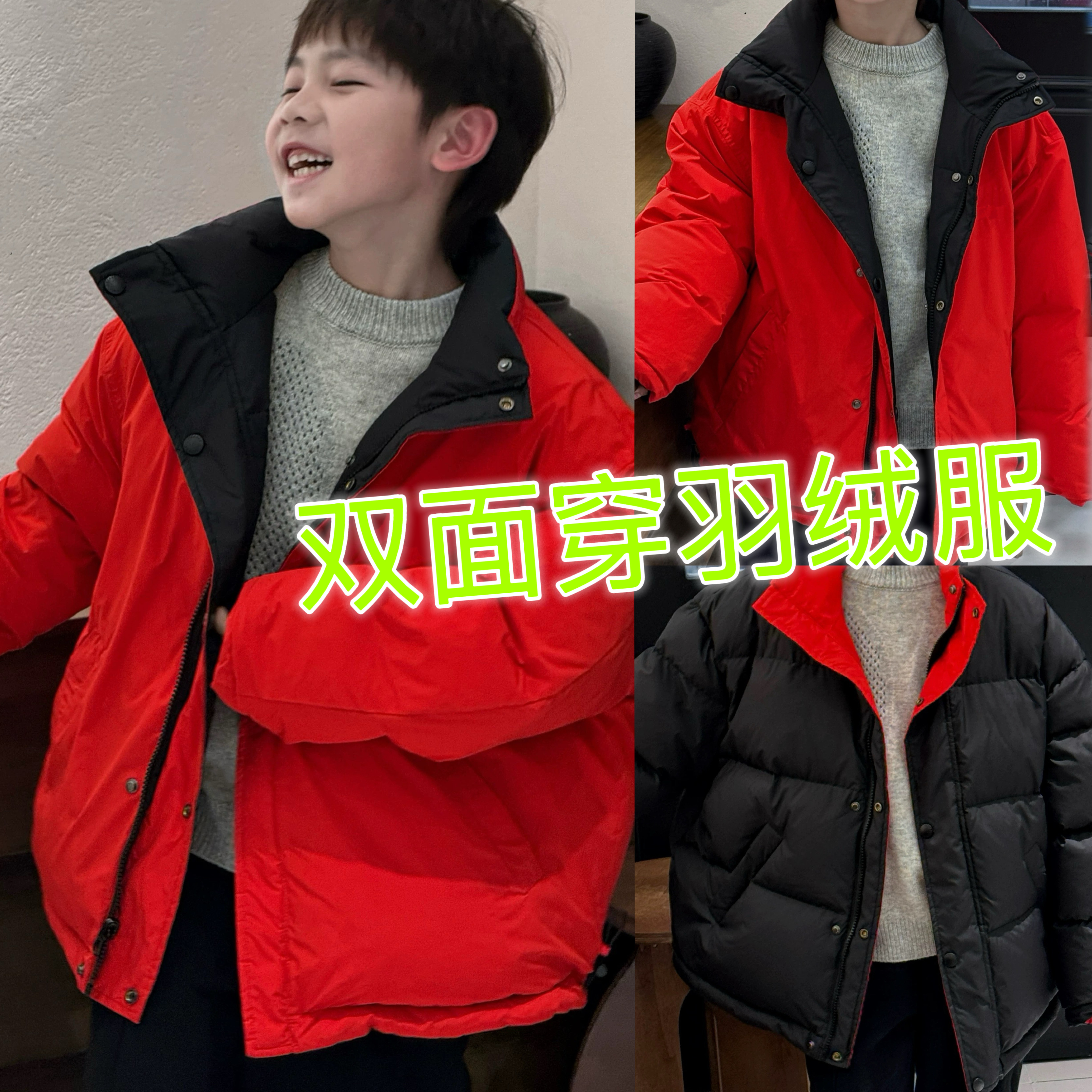 现货波拉韩国童装儿童装羽绒服冬季新款男女童韩版加厚羽绒服外套