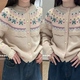 儿童提花针织开衫 女童毛衣2026春款 外套 波拉韩国童装 现货听集正版