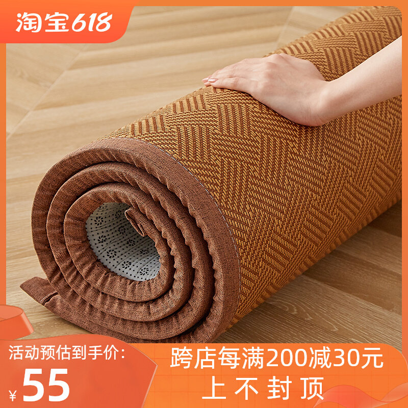 速发农榻米垫子凉席藤席垫榻夏炕垫地铺睡垫沙发垫台飘窗垫村天