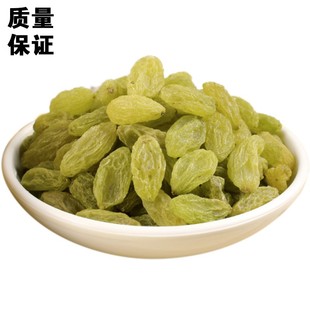 【新货】新疆葡萄干吐鲁番特产提子2500g无核大颗粒5斤整箱