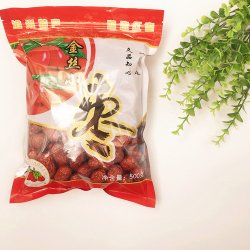 农家自产沧州红枣金丝小枣