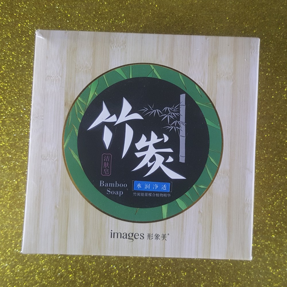 形象美水润净透洁肤皂100g 清洁舒缓香皂 洁净温和洗脸皂控油柔润