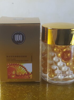 QDQ黄金双色臻颜保湿眼霜60g 全脸淡纹 多肽淡化细纹眼袋