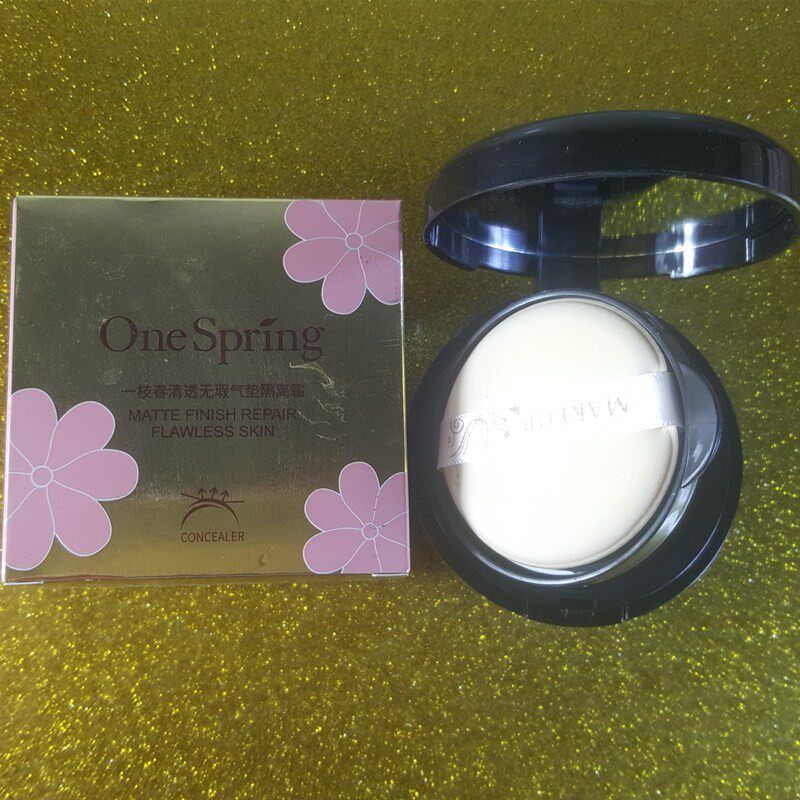 一枝春清透无暇气垫隔离霜 保湿控油素颜霜 遮瑕妆前乳打底BB霜女