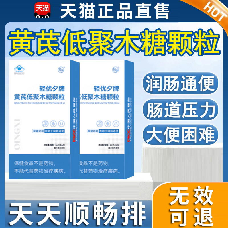 ����ɫ ���ε;�ľ�ǿ�������Ϧ��ֱ��ͬ���󳦵�����ط���Ʒ�ٷ��콢��78.8Ԫ