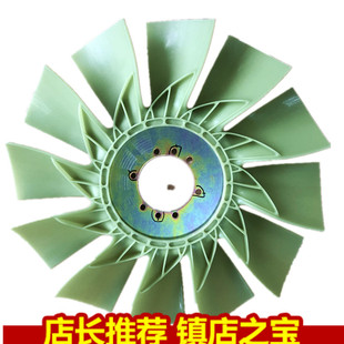 挖掘钩机卡特320D 329 325 330 336C D2发动机C6风扇叶加多叶
