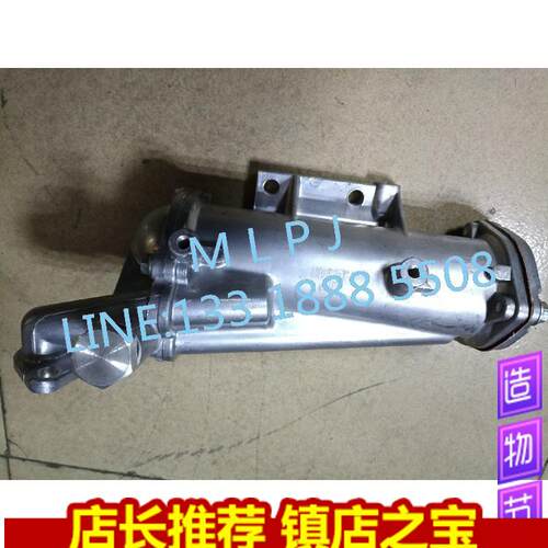 挖掘机勾机4D31/32/34发动机机油散热器总成E70B S2650HD450芯子