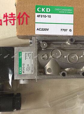 日本喜开理CKD电磁阀4F310-10-DC24V/220V/110V全新原装真品现货