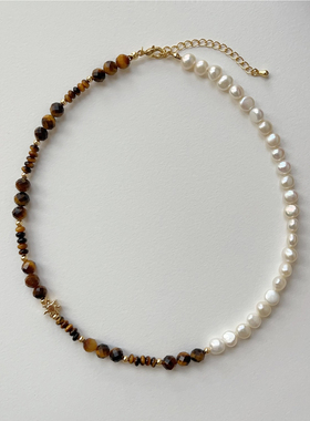 OPs原创秋冬美拉德天然虎眼石拼接淡水珍珠金太阳小众设计感项链