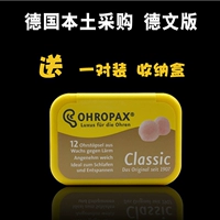 Олень 隰 O O O H   粢舴 粢舴 胍衾     啁 啁 啁 啁 啁