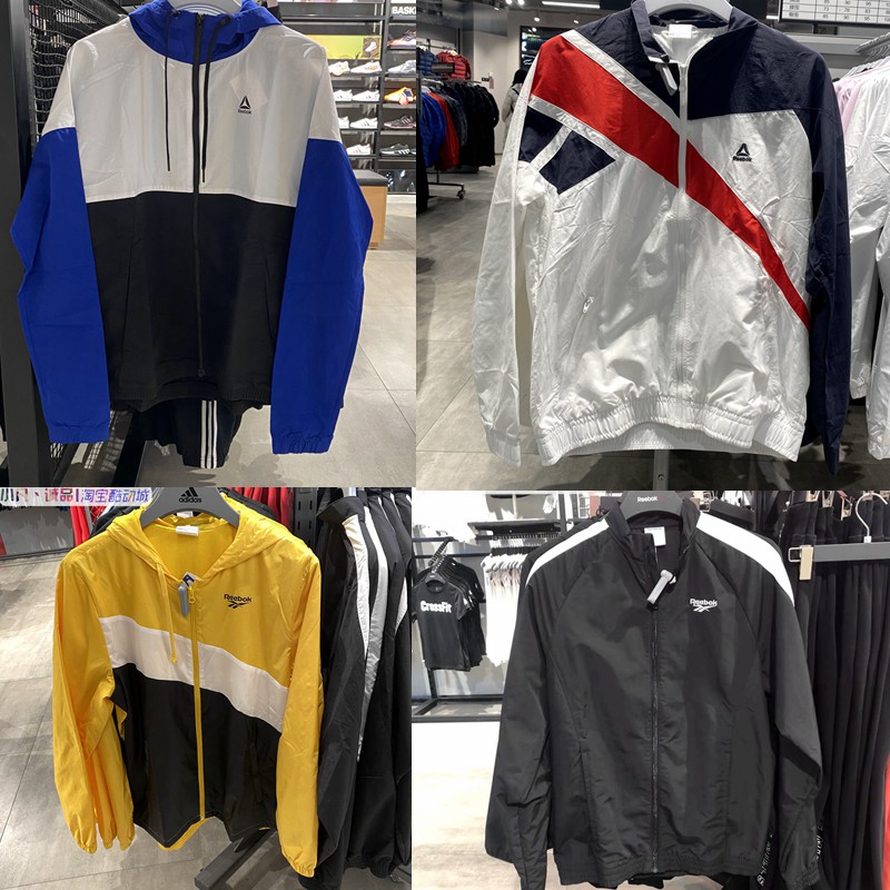 专柜正品Reebok/锐步男春季新款速干梭织防风衣外套FQ4669/FI1937