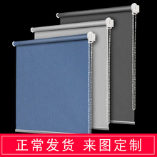 免打孔安装卷卫生间卧室全卷帘窗帘1