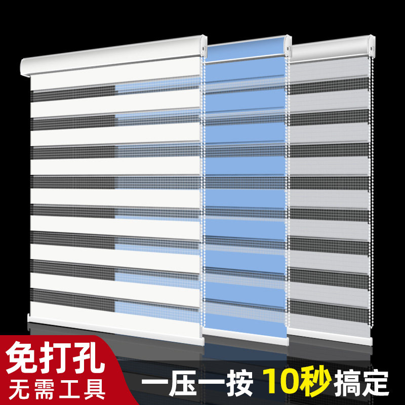 百叶窗帘免打孔遮光2025新款卫生间浴室厨房窗户遮阳拉式遮挡卷帘