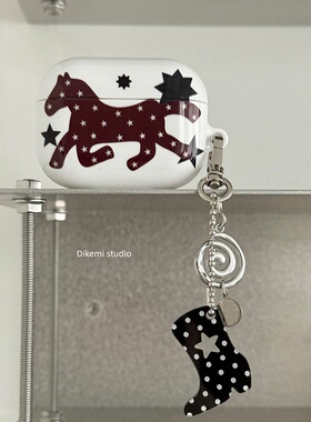 韩国ins小众Y2K可爱星星小马牛仔靴子挂件耳机套适用airpods4/3蓝牙菲林耳机套苹果airpods pro3/2硬保护壳