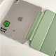 韩国ins小众设计幸运四叶草带笔槽ipad2025平板电脑保护壳支架air4 7适用苹果ipad11保护皮套防摔软壳