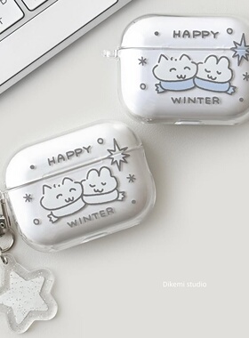 日韩ins小众可爱治愈happy winter星光猫咪适用苹果airpods 4/3/2代无线蓝牙耳机保护套airpods pro2透明软壳