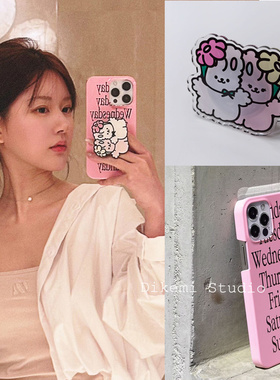 明星赵露思同款甜美少女心粉色英文菲林壳可爱兔子支架适用iphone16promax/15pro苹果17/12/14全包手机保护套