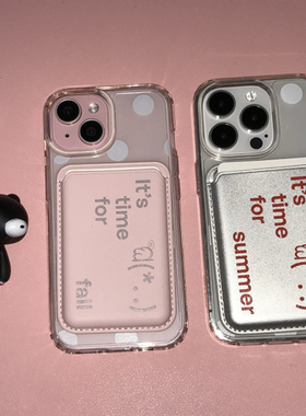 韩国ins小众少女心古早波点英文磁吸手机壳皮质卡包适用于iPhone16promax苹果15promax/14/13/17手机保护套