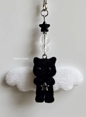 韩国ins小众博主同款Y2K天使翅膀黑色猫咪钥匙扣包包挂件手机挂饰