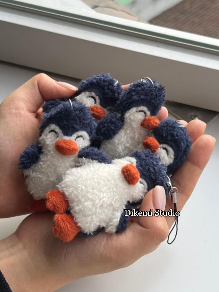韩国ins小众可爱丑萌毛绒企鹅钥匙扣包包airpods毛绒挂件情侣饰品,服饰配件/皮带/帽子/围巾,包挂件,淘宝优惠券,粉丝福利购,淘宝优惠卷