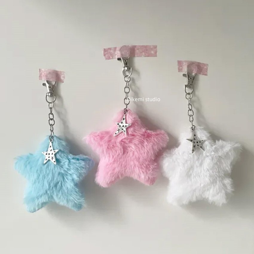 韩国ins小众Y2K可爱毛绒星星钥匙扣包包手机airpods挂件潮流饰品,服饰配件/皮带/帽子/围巾,包挂件,淘宝优惠券,粉丝福利购,淘宝优惠卷