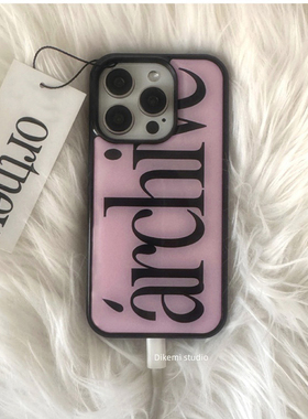 韩国ins小众简约粉色字母黑边手机壳适用iphone17promax苹果16promax/15/14/13手机保护套个性