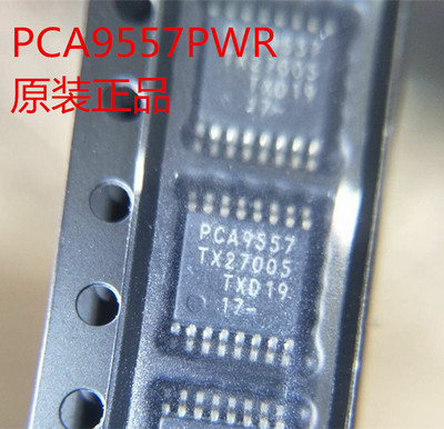 PCA9557 PCA9557PW  PCA9557PWR口扩展器芯片 贴片TSSOP16  全新