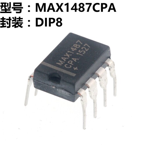 MAX1487  MAX1487CPA/EPA 直插DIP-8  RS-485/RS-422收发器  全新