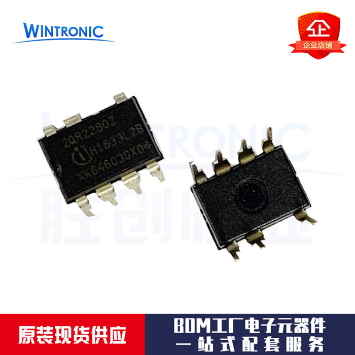 2QR2280Z 电源管理芯片 ICE2QR2280Z DIP-7 直插 全新进口原装