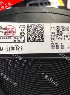 CSD87353Q5D 贴片QFN【MOSFET 2N-CH 30V 40A 8LSON】 全新原装TI
