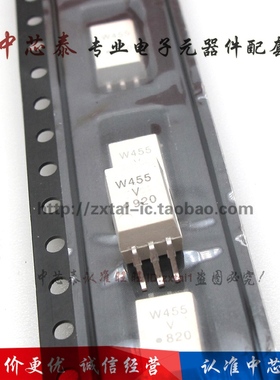 W455V ACPL-W455V SOP-6贴片 进口光耦ACPL-P455 P455V 白色/黑色
