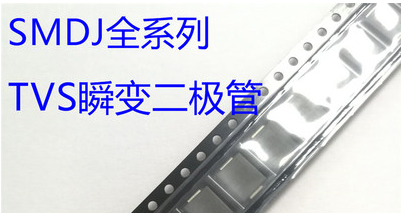 Littelfuse33V单向全新原装