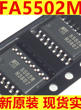 5502M FA5502M  FA5502M-H1-TE1贴片SOP16 功率因率校准控制芯片