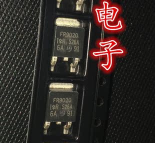 FR9020  IRFR9020 IRFR9020TRPBF MOSFET 50V 9.9A TO-252 全新