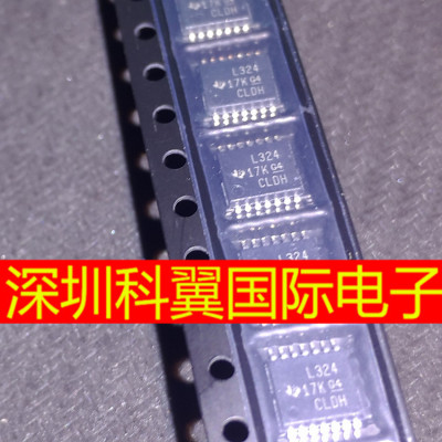 LM324 L324 LM324PWR TSSOP-14 四路运算放大器 全新原装现货
