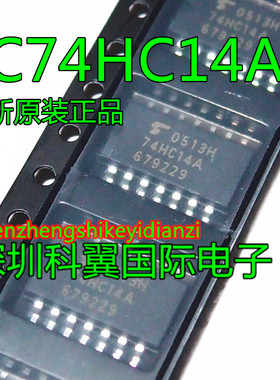 74HC14A 中体5.2mm 贴片SOP14 TC74HC14AF MC74HC14AFEL 全新原装